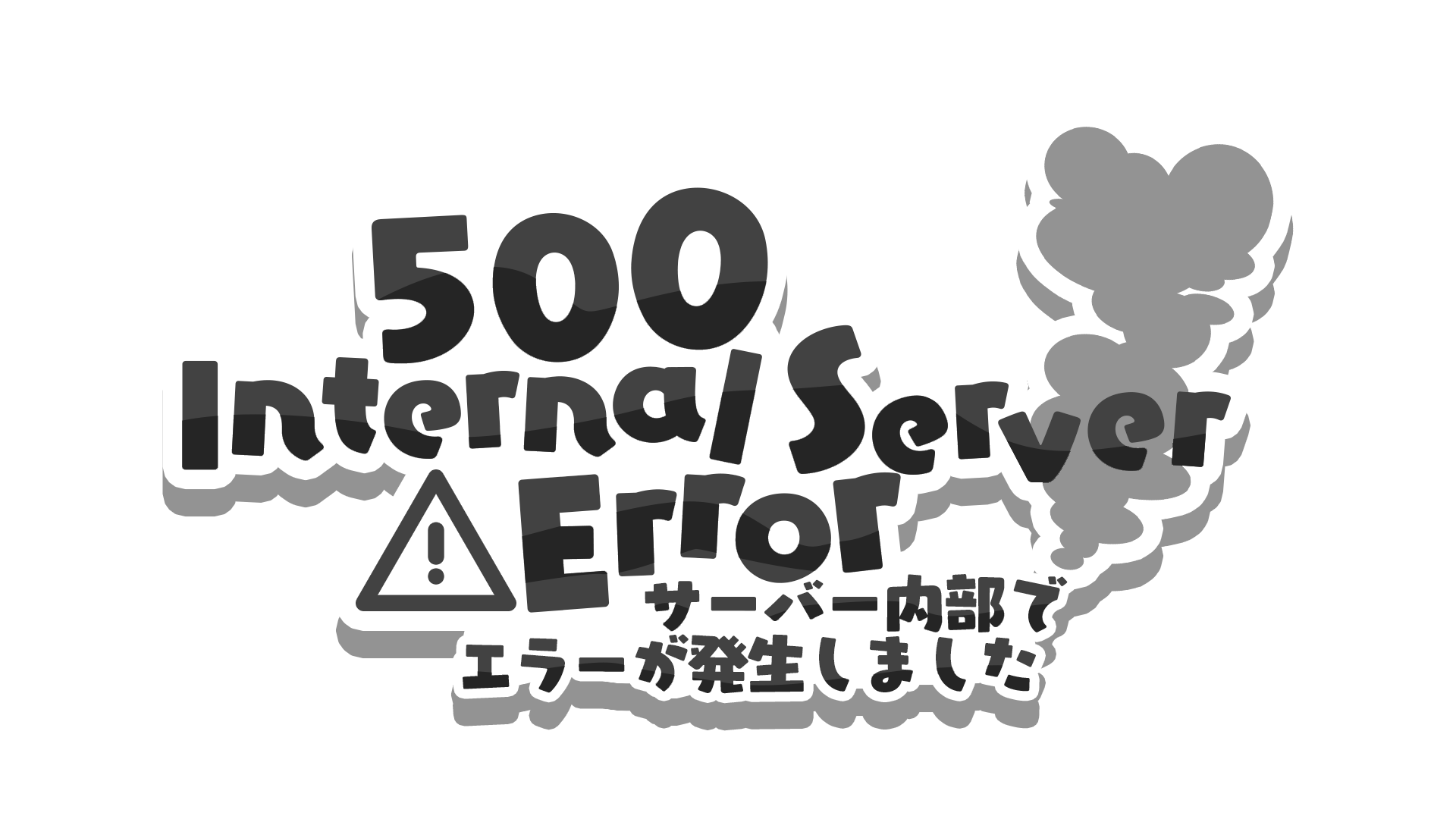 500